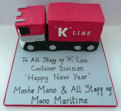 KLine lorry